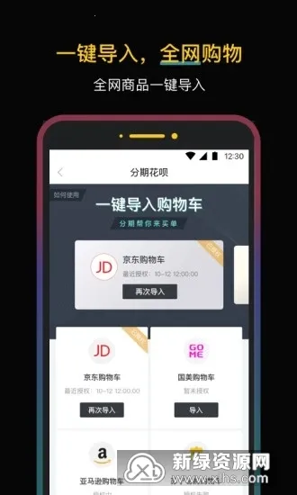 ���˷��������ֻ���v2.1.0 �ֻ����ͼ