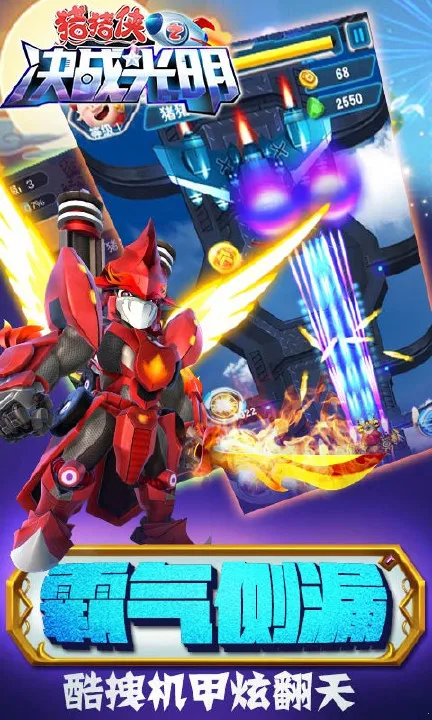 ������������2026���°汾v1.1.1 �ٷ������ͼ