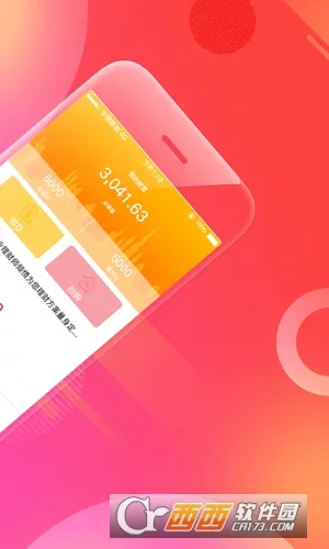 �ʳ�����2026�ٷ����°汾v1.1.0 �ٷ������ͼ