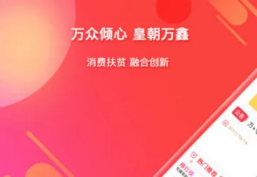 �ʳ�����2026�ٷ����°汾