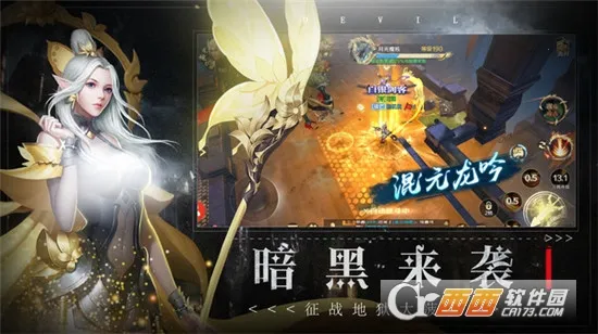 ׹�Ǵ�½2026�ٷ����°汾v1.0.2 �ֻ����ͼ