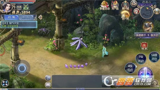 ׹�Ǵ�½2026�ٷ����°汾v1.0.2 �ֻ����ͼ