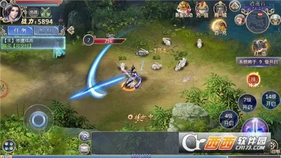 ׹�Ǵ�½2026�ٷ����°汾v1.0.2 �ֻ����ͼ