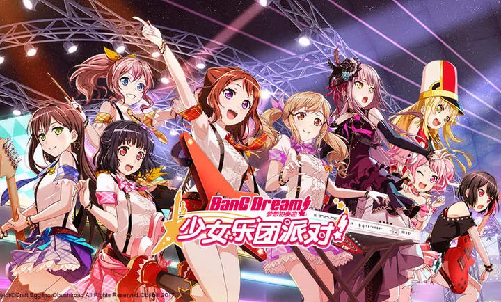 ����Э��������Ů�����ɶ������ֻ���v9.3.5 ��׿���ͼ