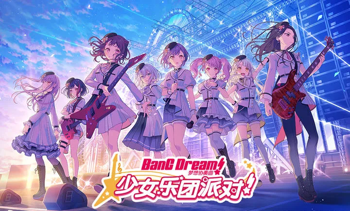 ����Э��������Ů�����ɶ������ֻ���v9.3.5 ��׿���ͼ