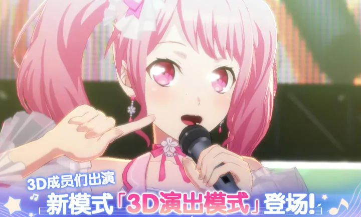 ����Э��������Ů�����ɶ������ֻ���v9.3.5 ��׿���ͼ