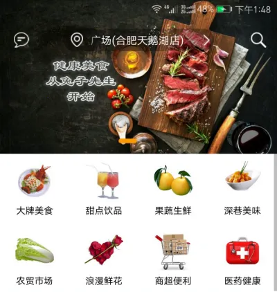 ��������2026���ذ�װ