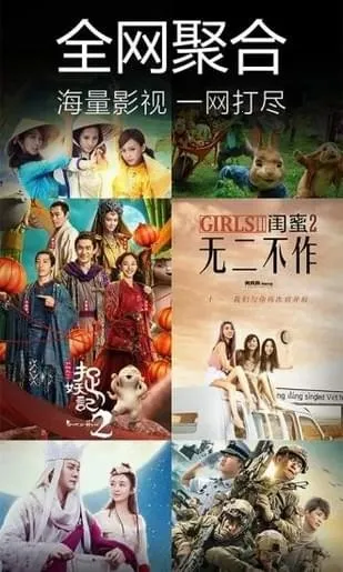 ����ӰԺ(��Ƶ��������)