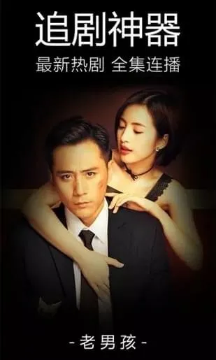 ����ӰԺ(��Ƶ��������)v1.0.0 ��׿���ͼ