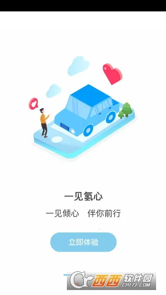 ������ʿ2026���ذ�װv1.1.0 �ٷ������ͼ