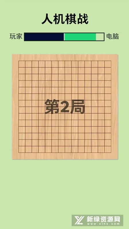 �˻���ս(�������ս��Ϸ)