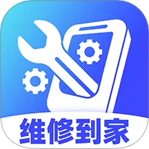 家电维修宝2026官方正版 家电维修宝2026官方正版