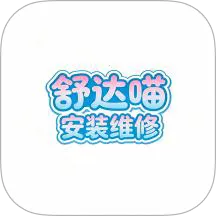 家电维修宝2026官方正版 家电维修宝2026官方正版