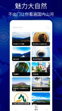 ��������(���е�������)v1.6 �ֻ����ͼ