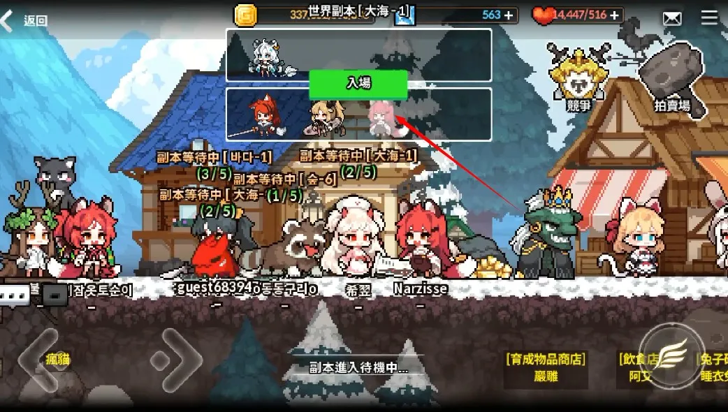 ���ع����(����ð����Ϸ)