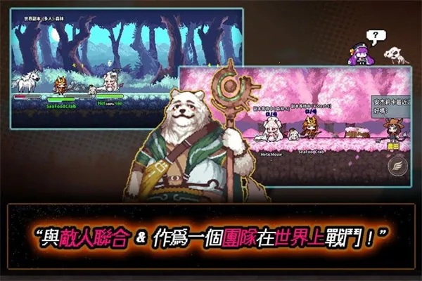 ���ع����(����ð����Ϸ)v1.3.25 �ٷ������ͼ