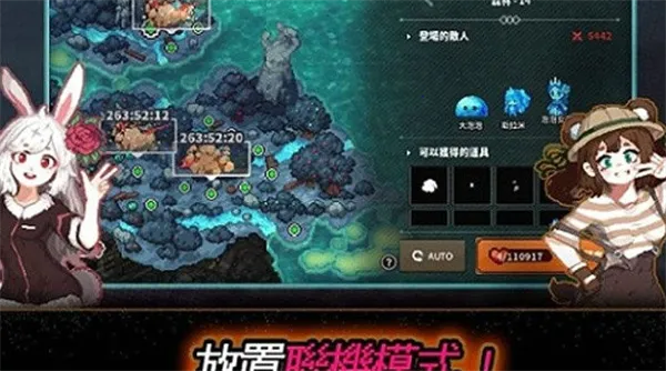 ���ع����(����ð����Ϸ)