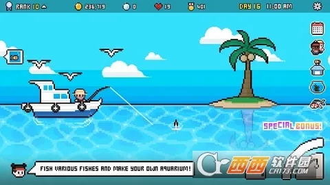 ˮ��ݴ��(ˮ��ݾ�Ӫ��Ϸ)v1.0.06 ��Ѱ��ͼ