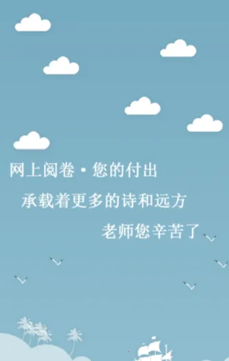 �ŷ���ѧ��׿���ֻ���