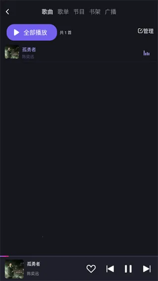 ��Ȥ�����ذ�(������������)v3.1.11.87896108 ��׿���ͼ