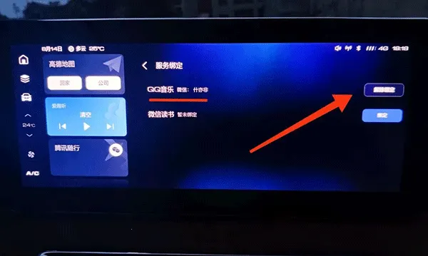 ��Ȥ�����ذ�(������������)