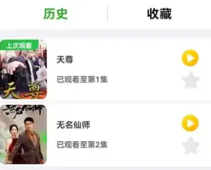 财神小剧(短剧赚钱软件) 财神小剧(短剧赚钱软件)