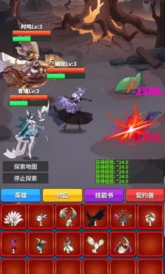 ��Լ֮��(�һ���ǿ��Ϸ)v9 ��׿���ͼ