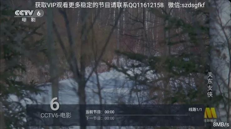 ���ֵ���(����ֱ������)v5.2.0 ��׿���ͼ