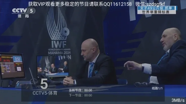 ���ֵ���(����ֱ������)v5.2.0 ��׿���ͼ