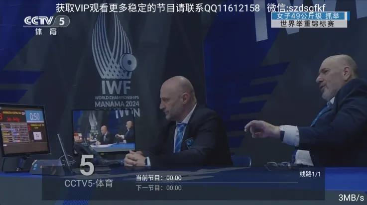 ���ֵ���(����ֱ������)v5.2.0 ��׿���ͼ