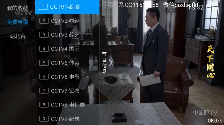 ���ֵ���(����ֱ������)