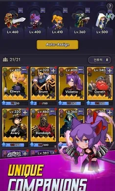 ������ʿ�����˵�(���ý�ɫ������Ϸ)v1.0.83 ��Ѱ��ͼ