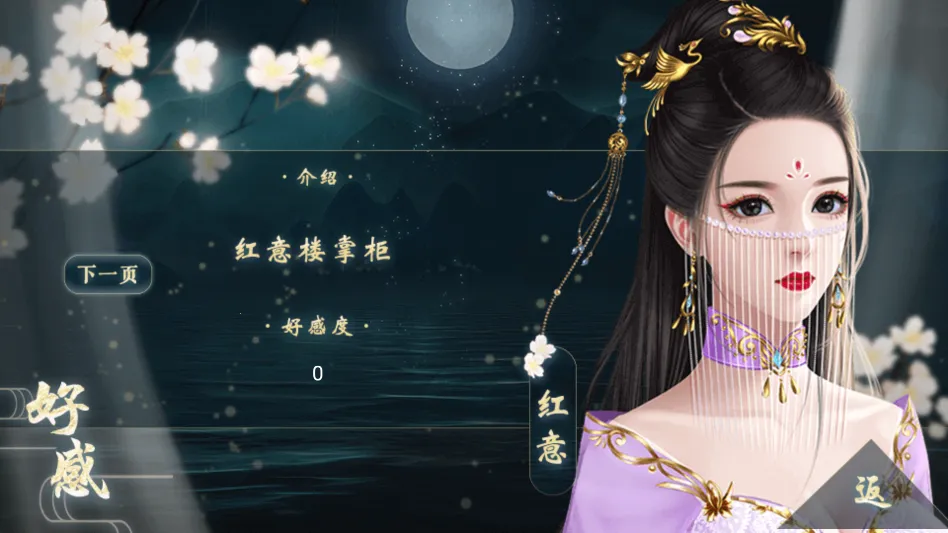 ̫�ӵ��²����׽���ָ2026�ٷ�����v���� �ٷ������ͼ