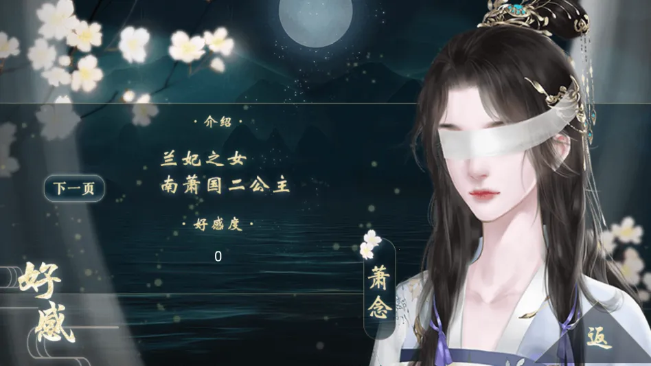 ̫�ӵ��²����׽���ָ2026�ٷ�����v���� �ٷ������ͼ