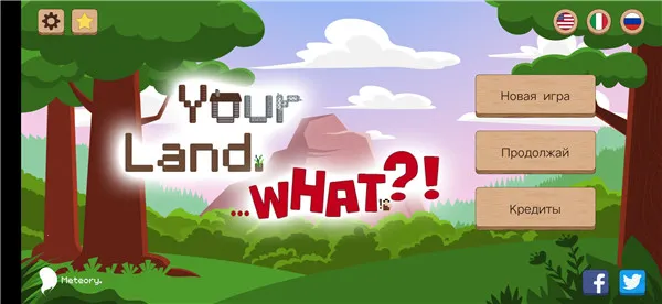 ����ս��2026�ٷ�����