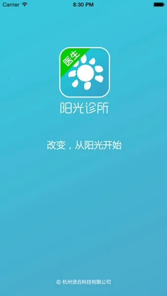 ��������2026���°汾v1.0 �ٷ������ͼ