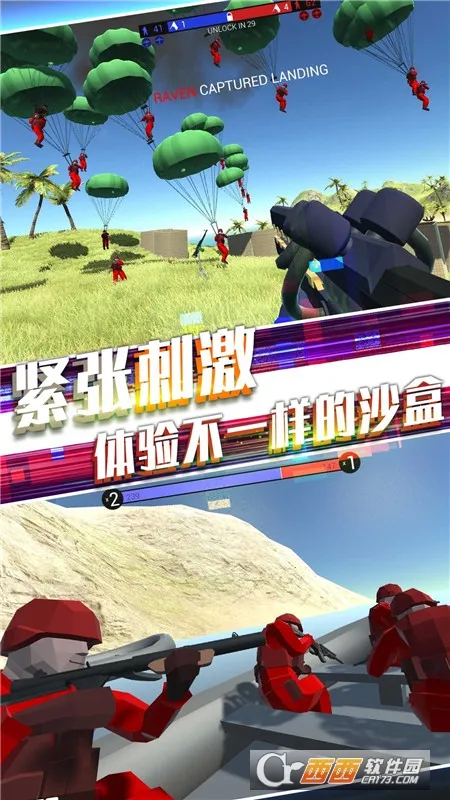 ս��Ӣ�۷���(�ִ�ս�������Ϸ)v1.24 �ٷ������ͼ