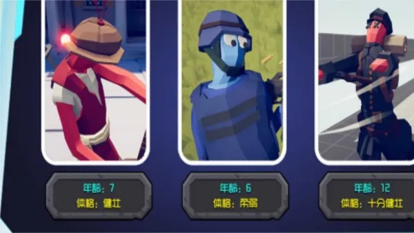 ս��Ӣ�۷���(�ִ�ս�������Ϸ)