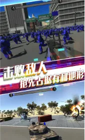 ս��Ӣ�۷���(�ִ�ս�������Ϸ)v1.24 �ٷ������ͼ