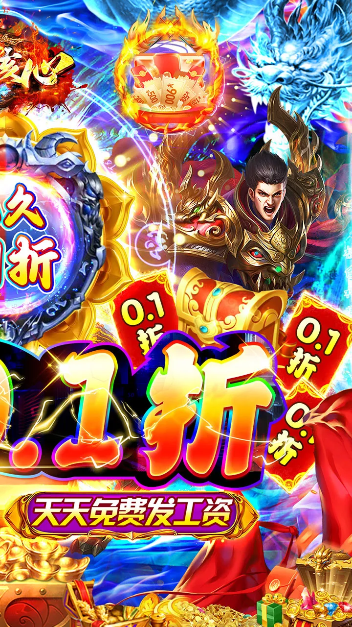 ��ͼ����2026���°汾v1.0.0 �ٷ������ͼ