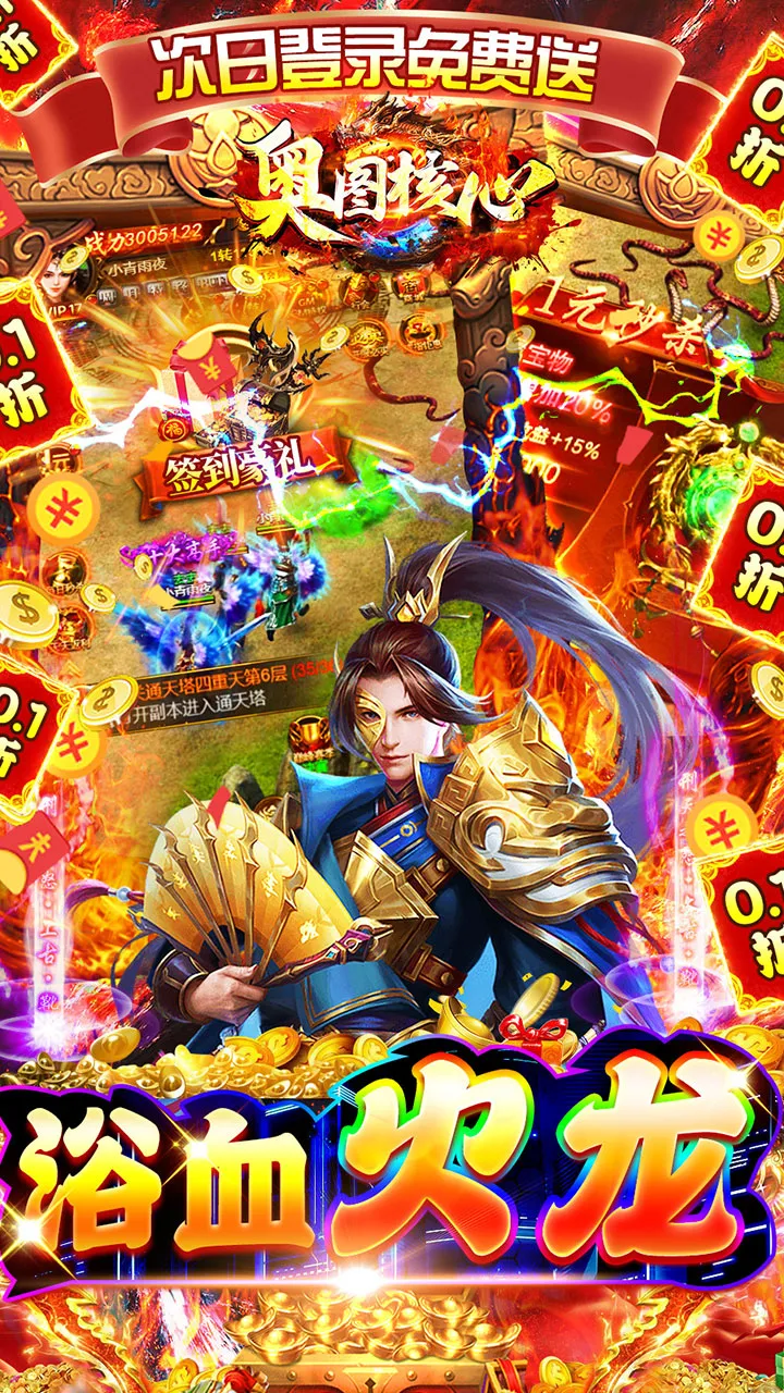 ��ͼ����2026���°汾v1.0.0 �ٷ������ͼ