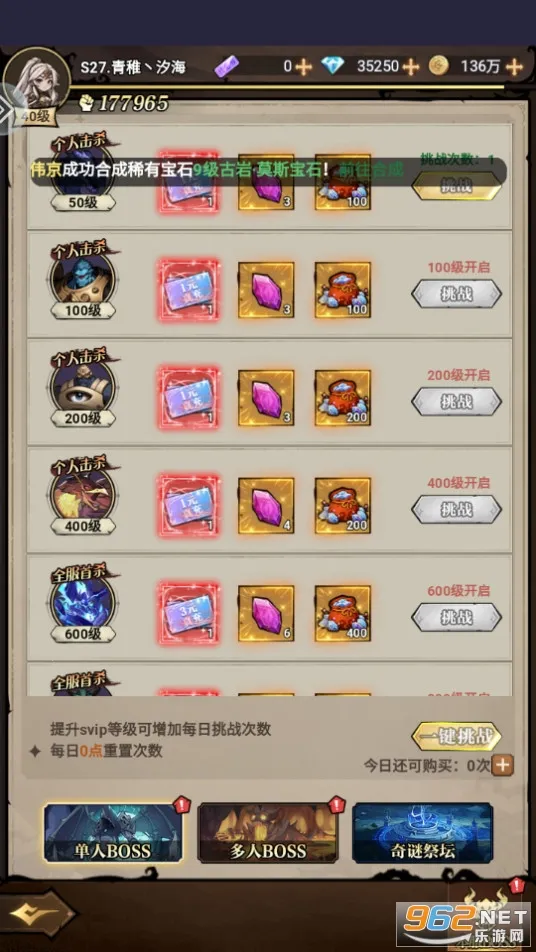 ��ͼ����2026���°汾v1.0.0 �ٷ������ͼ