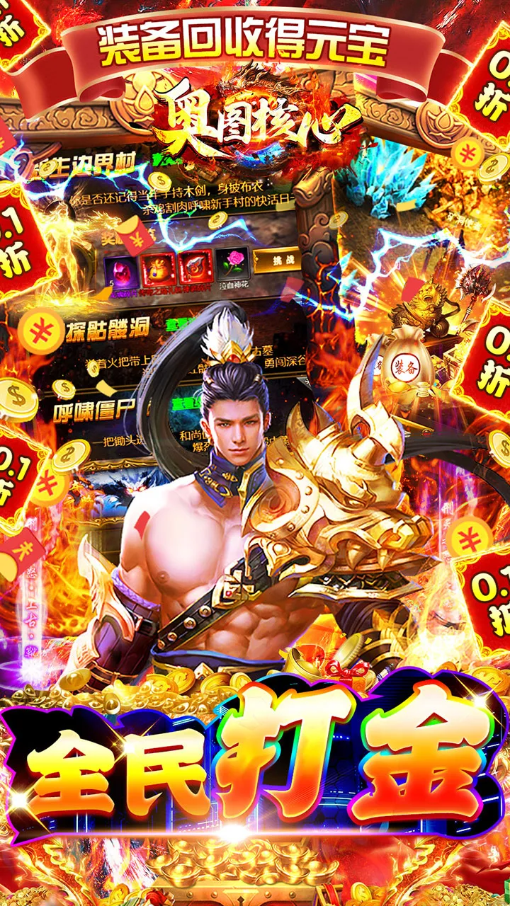 ��ͼ����2026���°汾v1.0.0 �ٷ������ͼ