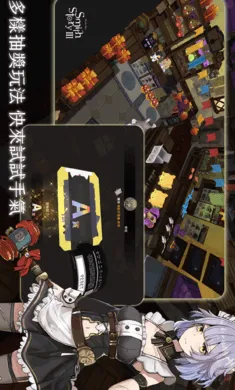 ��������3���ϳ���ħ�����ʷ�(ð�պϳ���Ϸ)v0.1.87 ��׿���ͼ