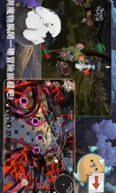 ��������3���ϳ���ħ�����ʷ�(ð�պϳ���Ϸ)v0.1.87 ��׿���ͼ