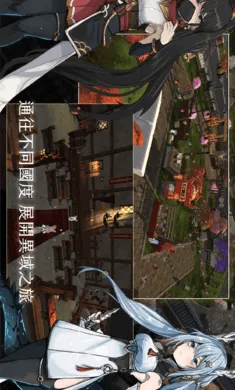 ��������3���ϳ���ħ�����ʷ�(ð�պϳ���Ϸ)v0.1.87 ��׿���ͼ