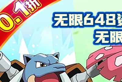 ��ͼ����2026���°汾