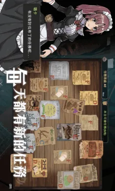 ��������3���ϳ���ħ�����ʷ�(ð�պϳ���Ϸ)v0.1.87 ��׿���ͼ