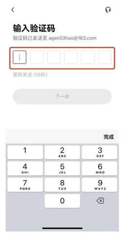CoinEx(���ֻ��ҽ���)