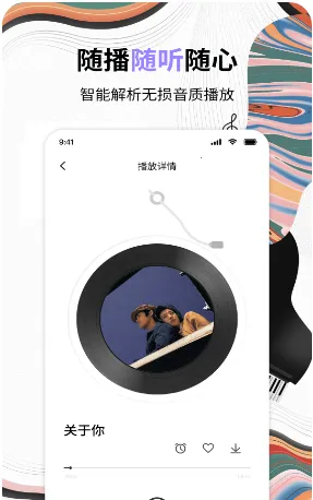 ������ָ�����׿���ֻ���v2.2 ��Ѱ��ͼ